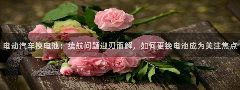 优发国际娱乐官网多少?