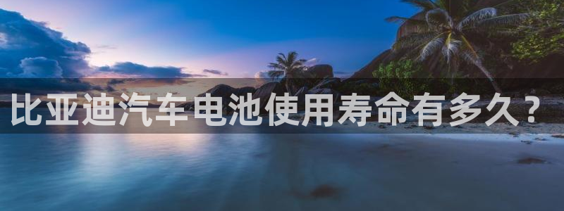 优发国际是不是黑网