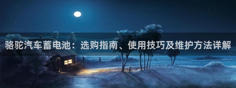 优发国际官网首页入口