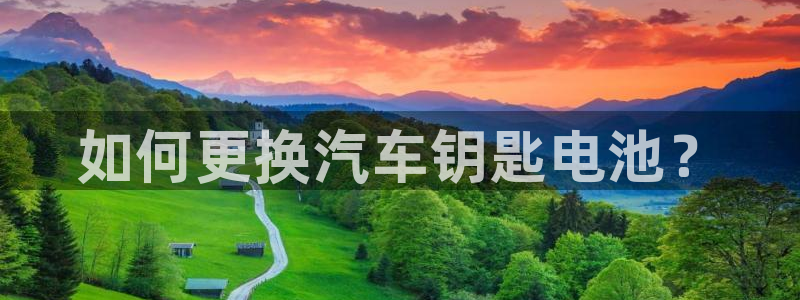 优发国际手机客户端下载安卓