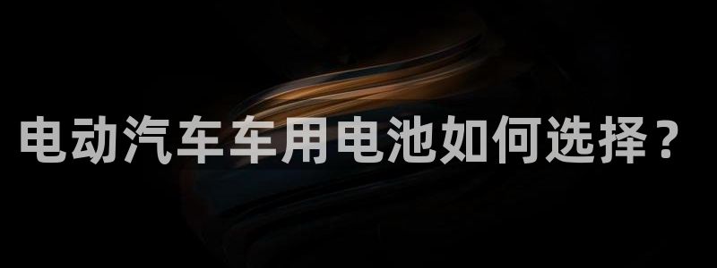 优发国际手机版客户端官网