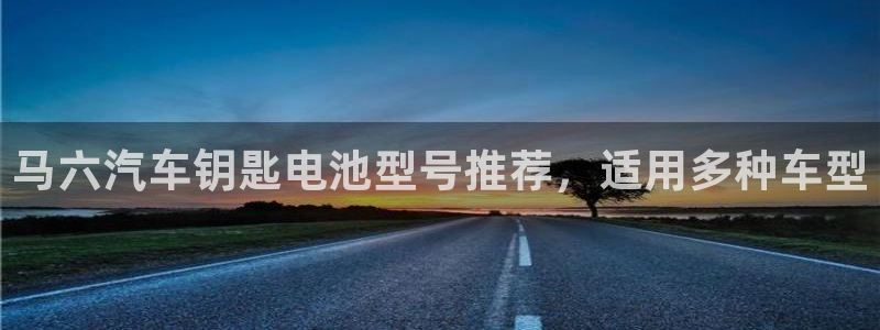 优发国际平台APP
