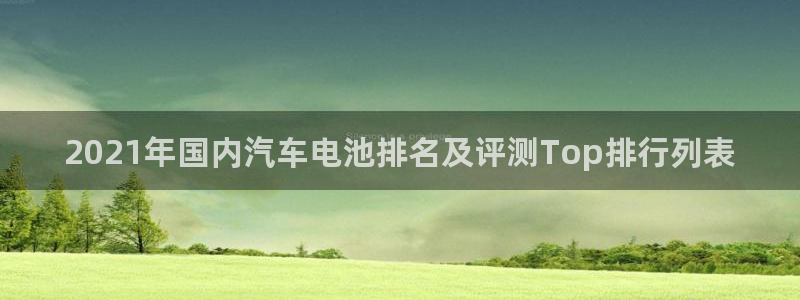 优发国际平台g8怎么样