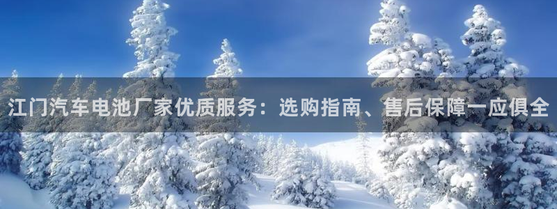 优发国际网官
