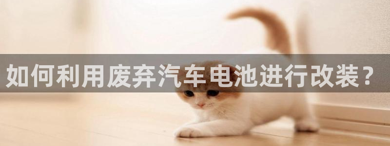 优发国际官网平台
