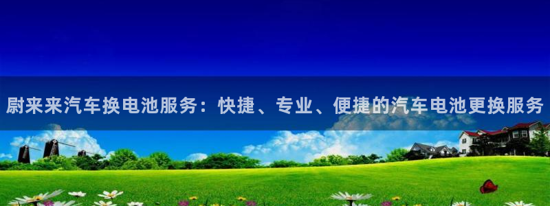 优发国际官网手机版代理