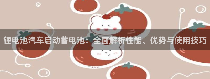 优发国际