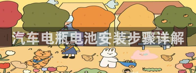 优发娱乐国际线上