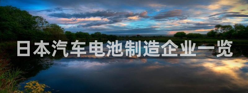 优发国际网官网17q8
