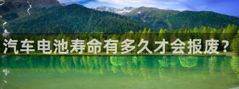 优发国际平台u8是什么