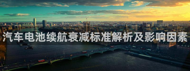 优发国际youfa