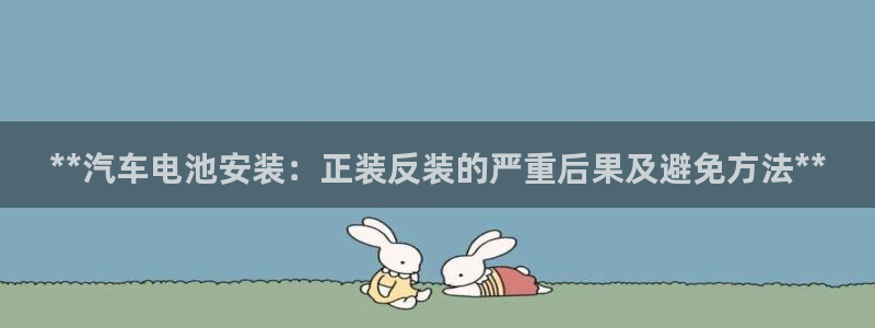 优发国际游戏官方网站