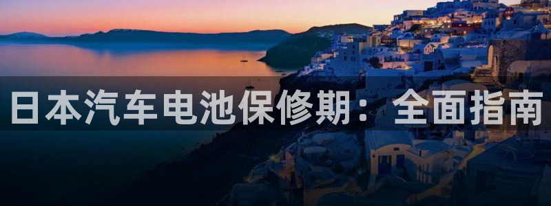 优发国际平台app下载