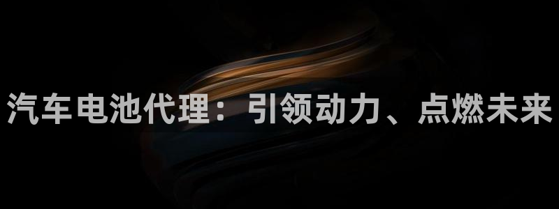 优发国际客服联系方式查询