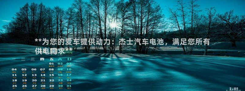 优发国际官网手机版下载苹果