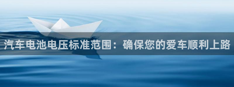 优发国际平台app下载安装