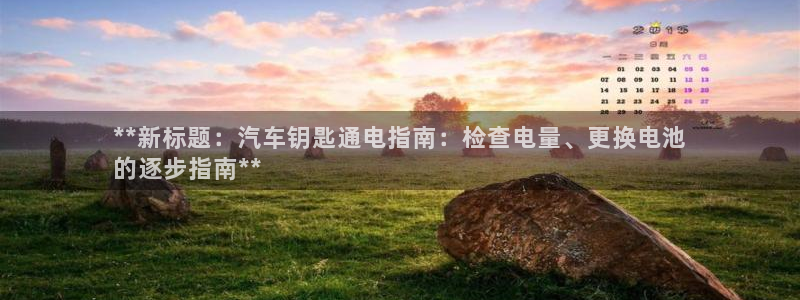 优发国际官网下载安装苹果