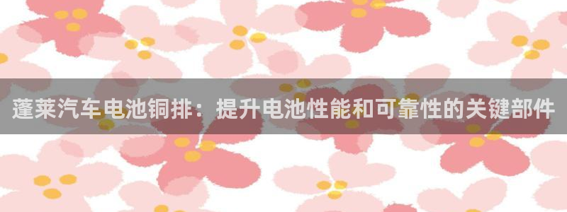 优发国际的官网是正品吗