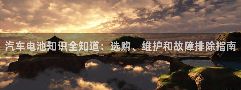 优发国际bob