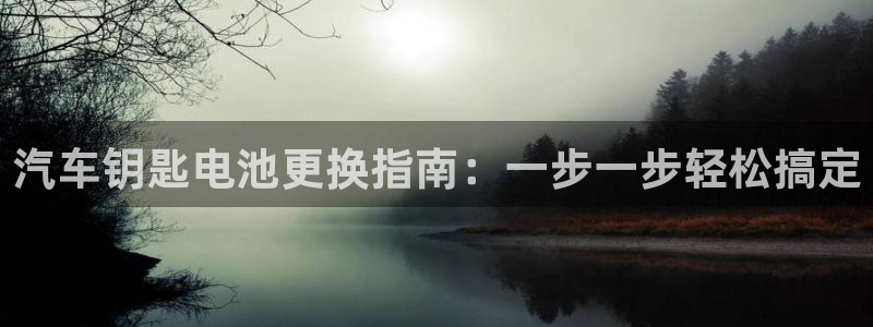 优发国际登陆