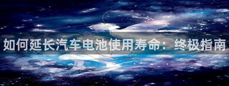 优发国际手机版网站入口
