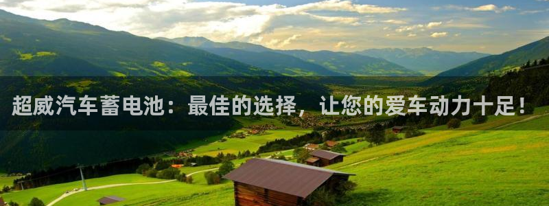 优发国际下载app
