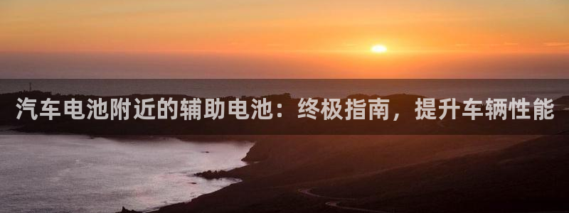 优发国际游戏17岁能玩吗
