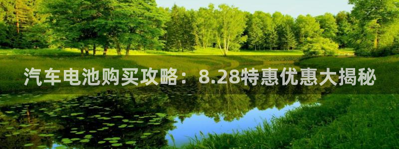 优发国际手机客户端官网