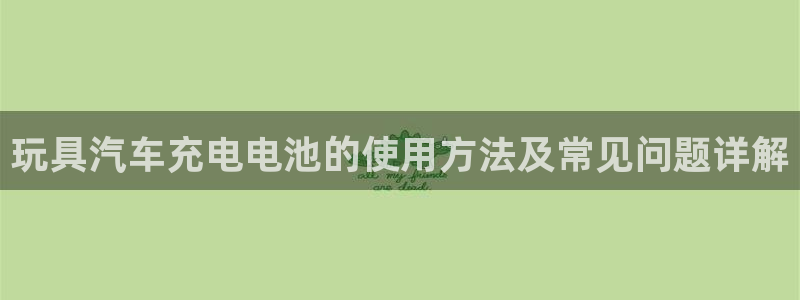 优发国际手机版网站入口