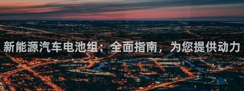 优发国际这个平台怎么样