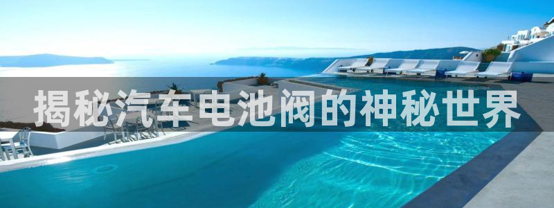 优发国际合并到哪里了