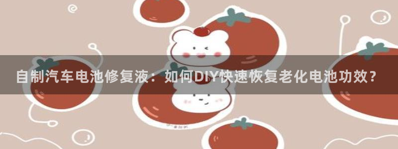优发国际VIP网址