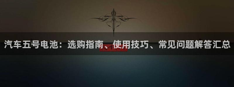 优发国际是真的吗