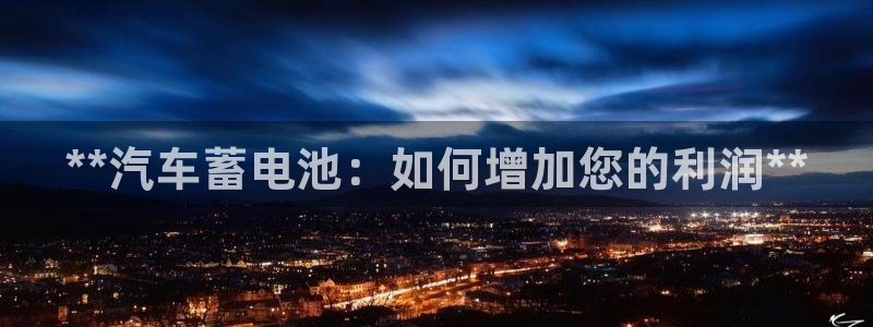 优发国际不出款