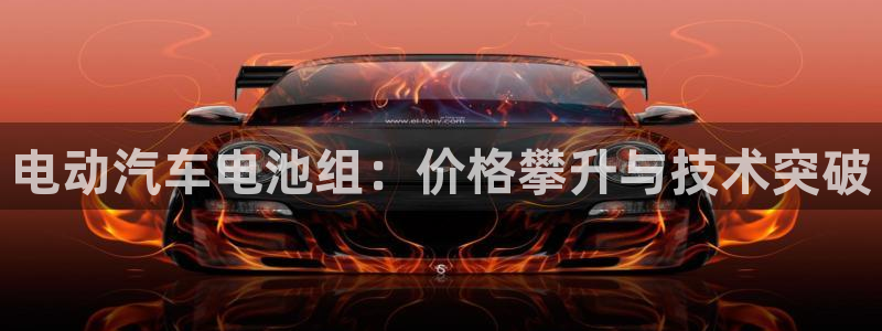 优发国际-触即发