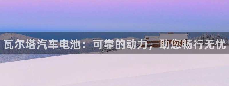 优发国际游戏