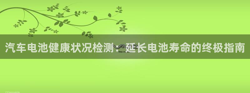 优发国际手机客户端下载安装
