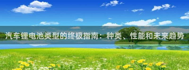 优发国际平台g8怎么样