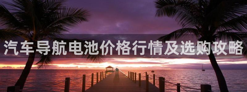 优发国际平台app下载安装